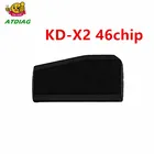 Чип-клон KEYDIY, чип-клон, чип-транспондер, специально для KEYDIY, ключ-программатор для ключа KD X2, Cloner