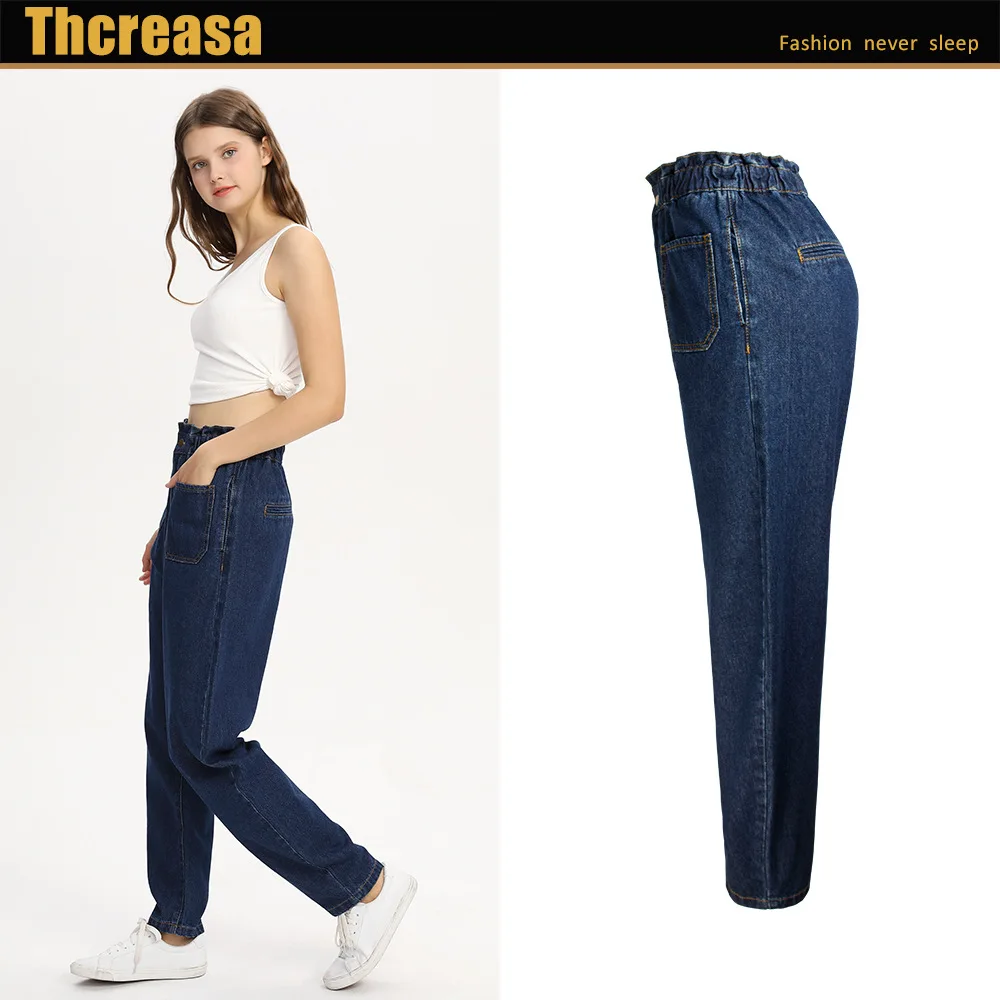 Свободные женские джинсы с высокой талией летние новые свободные штаны для папы |