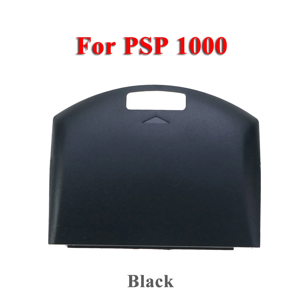ChengHaoRan оптовая продажа разноцветная крышка аккумулятора для PSP 1001 1000 1002 1003 1004