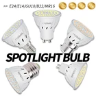 Светодиодная цилиндрическая лампочка E27 GU10 E14 gu5.3 для домашнего светильник, точесветильник льник 220 В, 5 Вт, 7 Вт, 9 Вт, gu 10