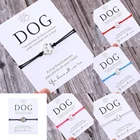 Браслет дружбы, подарок для Него, браслет с принтом лапы, подарок для любимых собак, браслет для родителей домашних животных