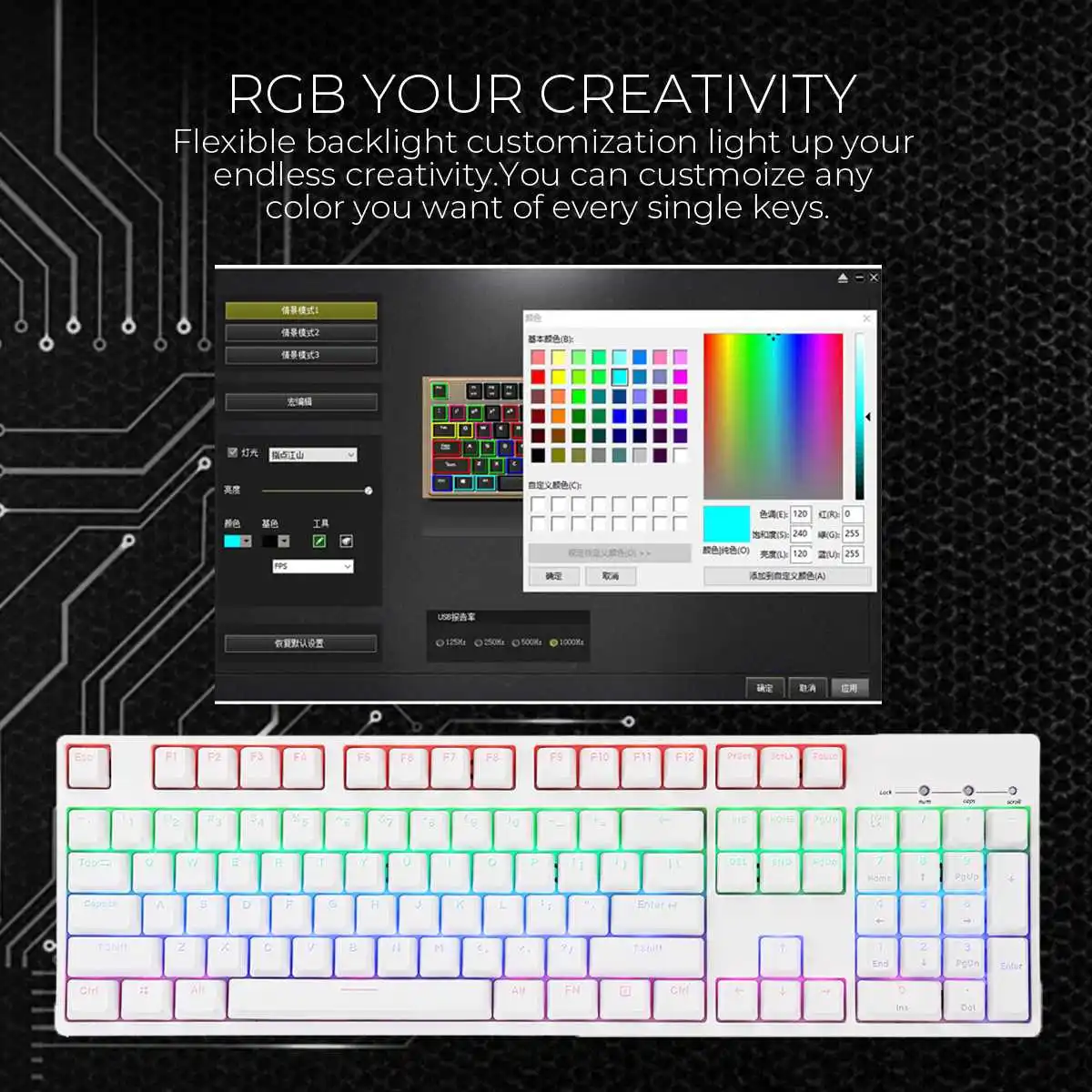 Белый 104 ключ NKRO USB Проводная RGB подсветка переключатель Gateron PBT двойная съемка клавиатуры Механическая игровая клавиатура