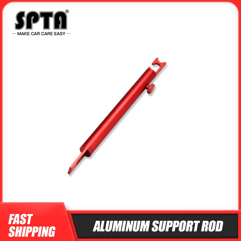 Опорная штанга для полировки автомобиля Выдвижная алюминиевая опорная планка