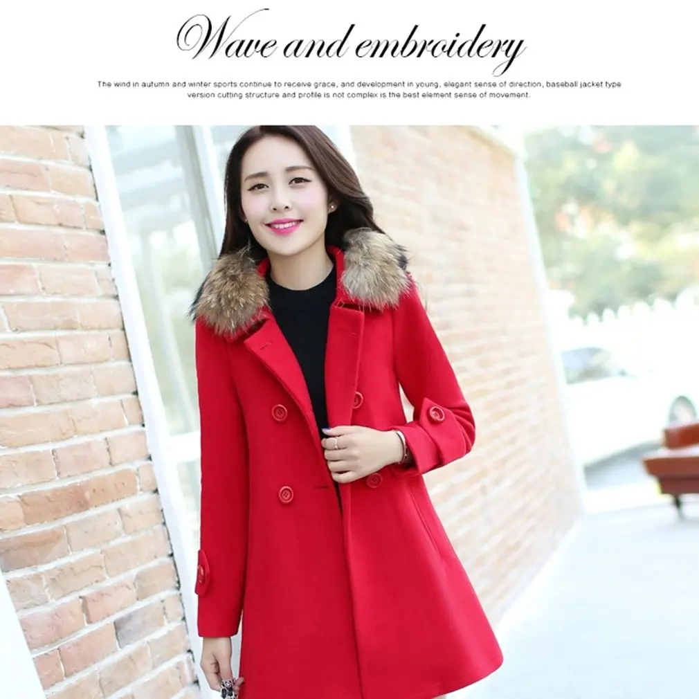 Осенне зимний Тренч однотонное тонкое длинное шерстяное пальто с искусственным