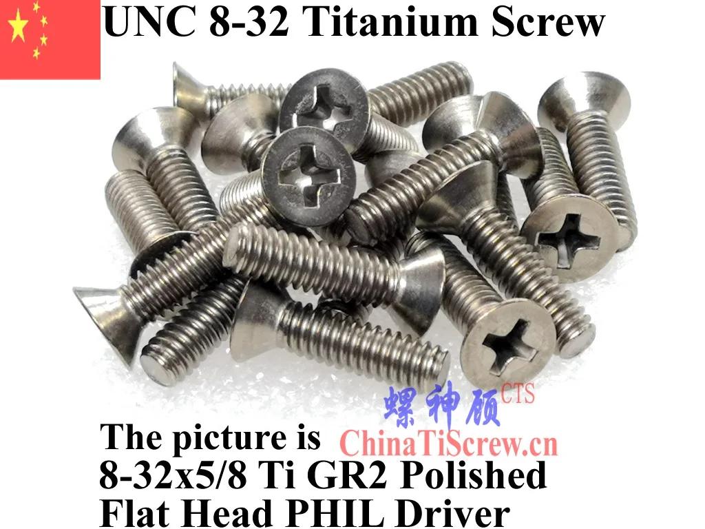 Титановый винт с плоской головкой 8-32x1/4 8-32x5/16 8-32x3/8 8-32x1/2 8-32x5/8 8-32x3/4 8-32x1 8-32x1.25 8-32x1.5