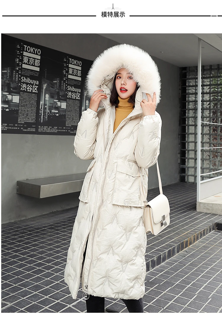 High Quality Winter Jacket Women Cotton Padded Outwear Female X-long Coat Hooded With Fur Loose Parka Korean Style