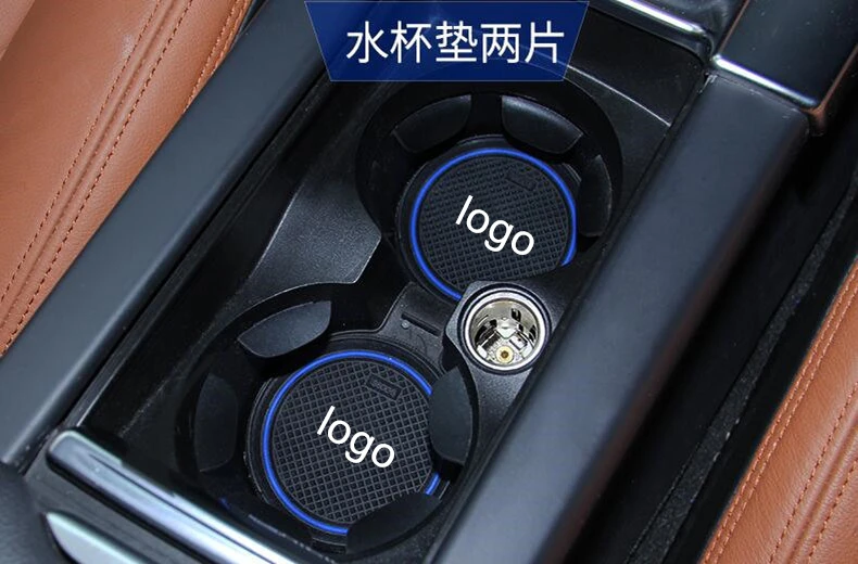 2 шт. силиконовых кейсов RDESIGN автомобиля подставки под чашки коврики-держатели