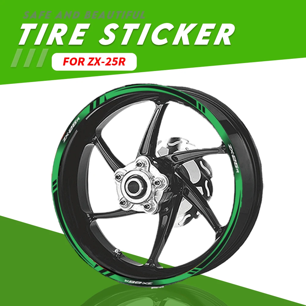 Для Kawasaki ZX-25R ZX25R 2021 наклейка на обод колеса мотоцикла полосатая Передняя Задняя