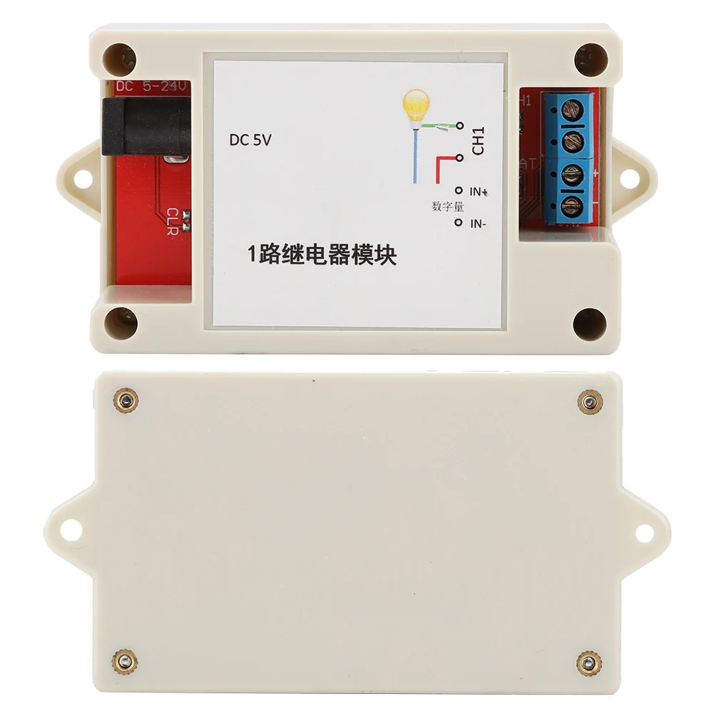 ESP8266 ABS 1 Channel WiFi Relay Module DC 5V-24V With Case Optical Coupling Isolation For ModBus Poll Support