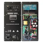 Цифровой усилитель мощности 110 В220 В, класс D, 500 Вт, Hi-Fi аудио модуль, активный чистый бас, сабвуфер, ампер, плата