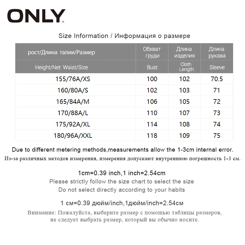 

ONLY Retro Women British Style Plaid Long Belted Trench Coat|119336561