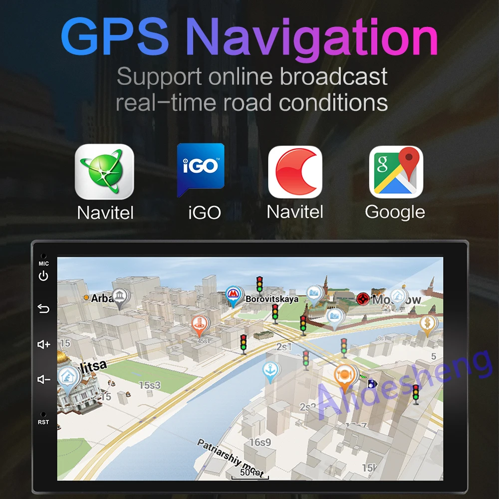 Автомобильный мультимедийный плеер 2 Гб ОЗУ 7 дюймов DIN Android для Volkswagen Nissan Hyundai Kia
