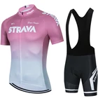Летний мужской комплект из Джерси для велоспорта STRAVA, одежда для гоночного велосипеда, Мужская одежда для велоспорта, одежда для горного велосипеда, спортивная одежда, комплект для велоспорта