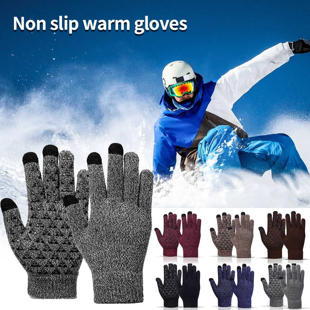 

Мужские и женские зимние теплые утолщенные перчатки, высококачественные перчатки с полным пальцем, перчатки с сенсорным экраном, разноцвет...