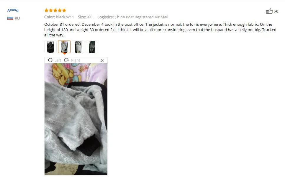 Толстовки из плотного флиса, мужские толстовки, зимние теплые толстовки, куртки, парки, Повседневная Уличная толстовка, кардиган, спортивный костюм, пальто