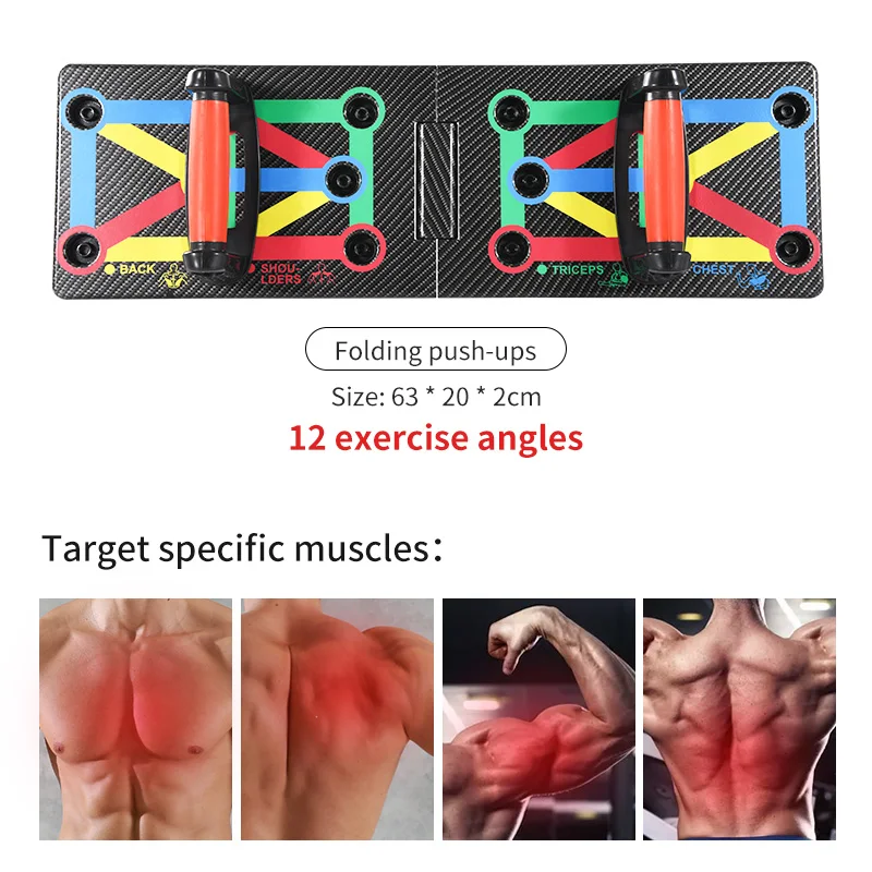 Доска пуш ап 9 в 1 тренажер для мышц брюшного пресса из АБС пластика мужские и