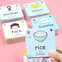 600 words 20 categories cognition learning card animal shape color montessori educational chinese english flash cards for kids