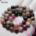 Meihan (1 нить/комплект) натуральный разноцветный Турмалин класса A 10 ± 0,3 мм круглые бусины, камни для изготовления ювелирных изделий своими руками - фото