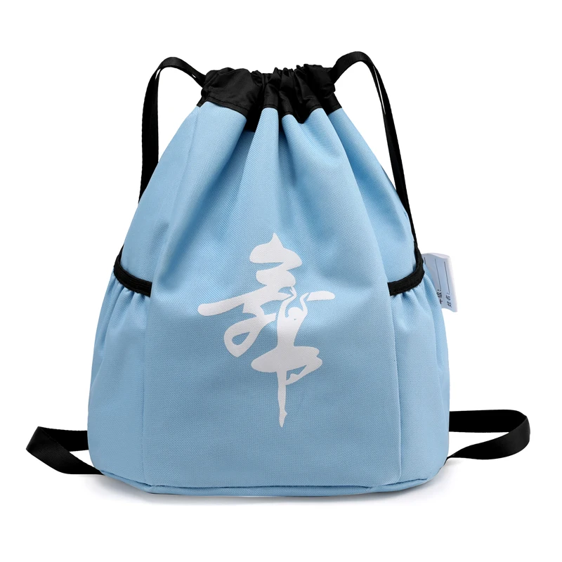 

2021 New Children's Ballet Latin Dance Backpack
