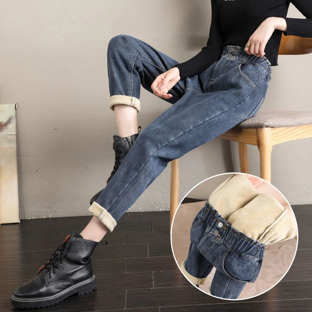 

Женские джинсы с высокой талией, бархатные утепленные свободные тонкие универсальные шаровары с широкими штанинами для осени и зимы