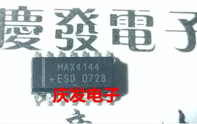 

Free Delivery.MAX4144ESD