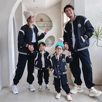 father mother boys girls baseball uniform jacket pants suits for family childrens sports casual clothing sets for kids parents