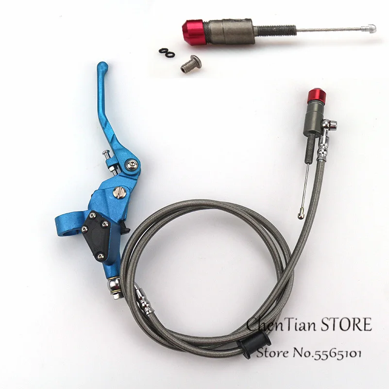 Гидравлическая муфта 1200 мм серебристый главный цилиндр рычага для 125-куб. См