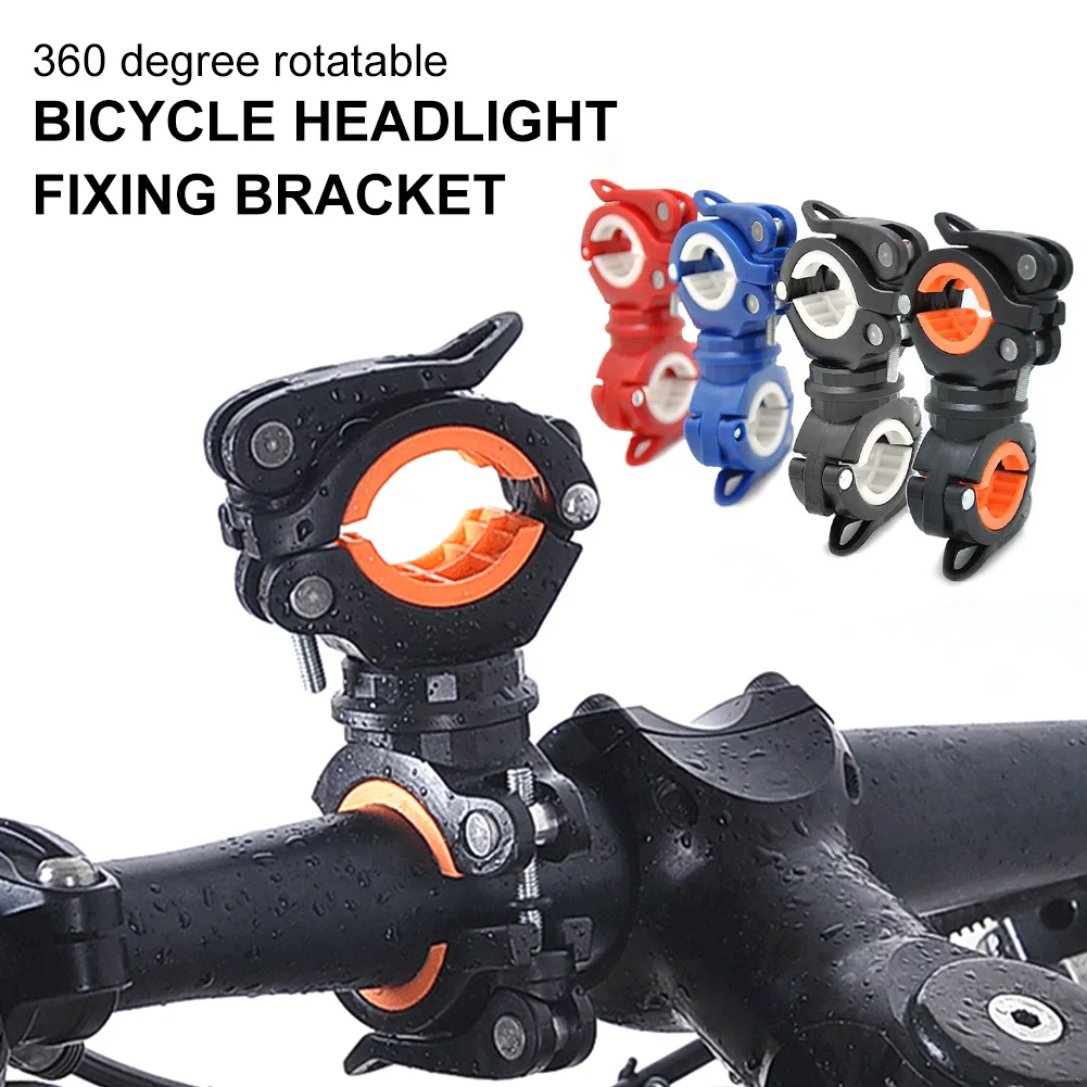 

Bike Flashlight Holder 360 Degree Rotating Handlebar Flashlight Mount Quick-Release Adjustable Bicycle Headlight Fixing Bracket