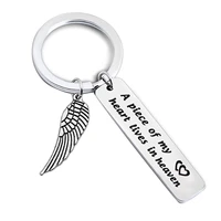 dropship stainless steel memorial keychain a piece of my heart lives in heaven sympathy gift loss of loved one keyring