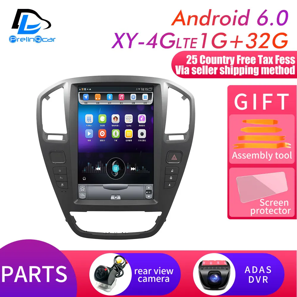 12.8 XY-4G 1G32G DVR 4G Lte 64G rom вертикальный экран android автомобильный gps мультимедийный видео радио плеер в тире для opel insignia автомобильный навигатор стерео - Цвет: 12.8 XY-4G 1G32G DVR