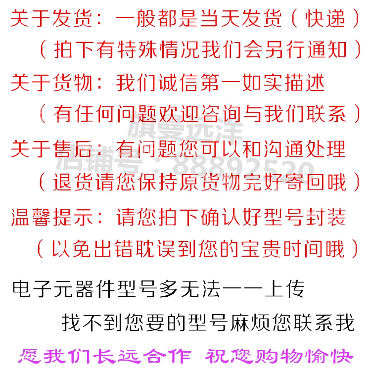 

T9AS5D12-48 48VDC T9AS5D12-48V