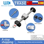 Детали для станков с ЧПУ, SFURM16051604 1610, обработанный винт, Фланцевая гайка, корпус dsg16h, BKBFEKEFFKFF12, концевая опора, соединитель