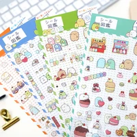 4 pcsset cute korean sumikko gurashi paper stickers scrapbooking diy diary stationery stickers school supplies