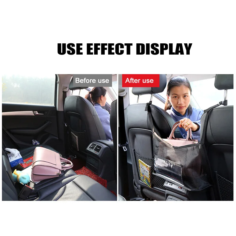 Сетчатая сумка для хранения на боковом сиденье автомобиля.