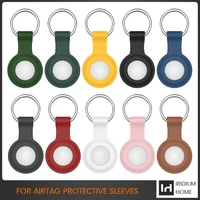 new for apple airtags case silicone protective sleeve cover keychain airtags tracker silicone case for airtags accessories