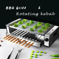 electric grill pan household electric barbecue machine fume free barbecue grill korean style bbq oven
