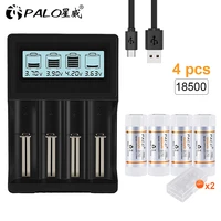 18500 rechargeable battery 3 7v li ion 1600mah and 4 slots smart charger for 3 7v lithium 14500 16350 18500 18650 size