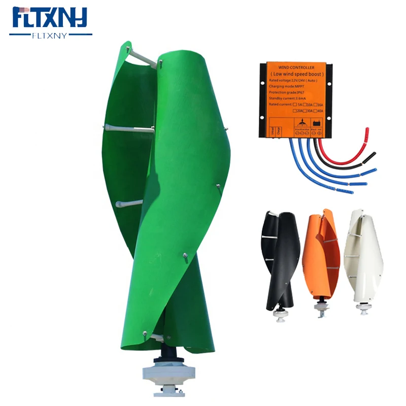 Вертикальный ветрогенератор FLYT низкая скорость ветра бесшумная домашняя