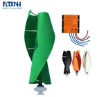 Вертикальный ветрогенератор FLYT, низкая скорость ветра, бесшумная Бытовая ветровая турбина 400 Вт 600 Вт 12 В 24 В переменного тока