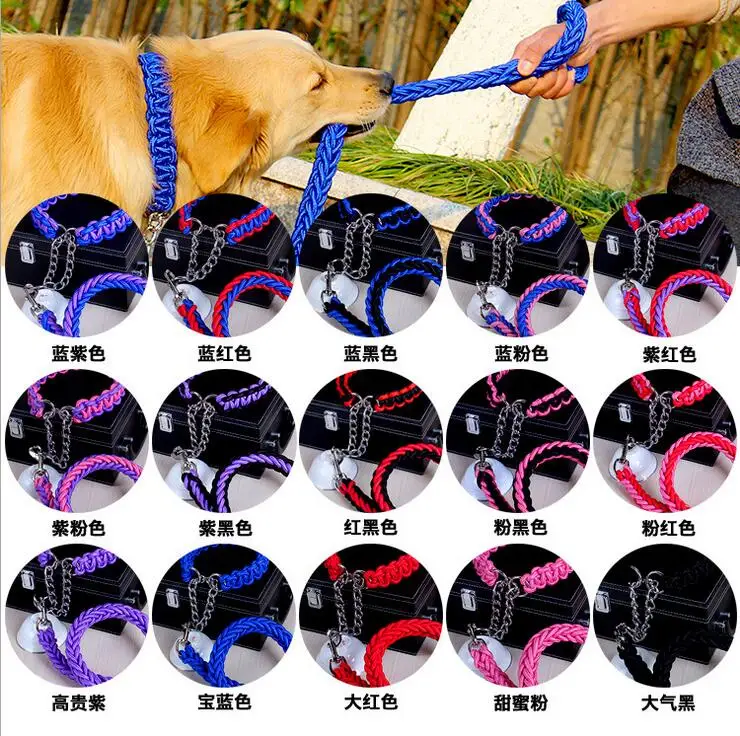 

Double Strand Rope Large Dog Leashes Metal P Chain Buckle National Color Pet Traction Rope Collar Set For Big Dogs 1.2m Length