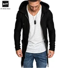 Куртка мужская с капюшоном, плюшевая верхняя одежда, на молнии, с воротником-стойкой, Повседневная Уличная ветровка, пальто