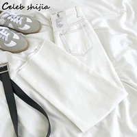 new chic white jeans woman tassel high waisted denim straight pants female bottom korean fashion vintage street jeans mom