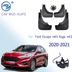 Брызговики для Ford Escape mk4, Kuga mk3, Брызговики автомобильные, 2020, 2021, 4 шт.