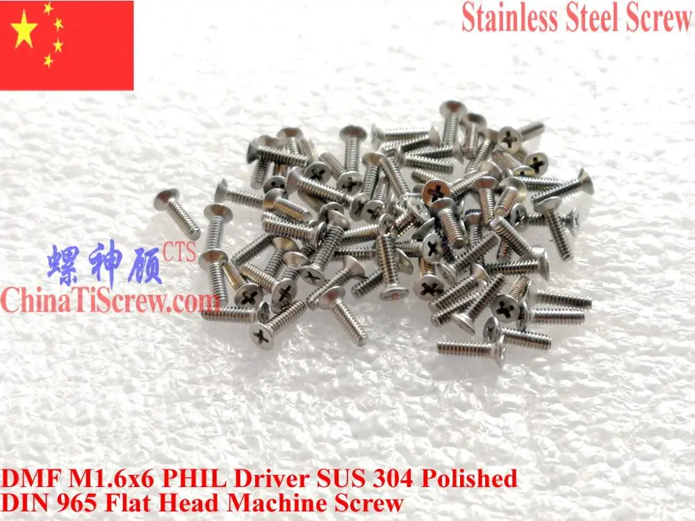 Винты из нержавеющей стали M1.6x6 DIN 965 с плоской головкой 0# Phillips A2-70 100 шт. ROHS
