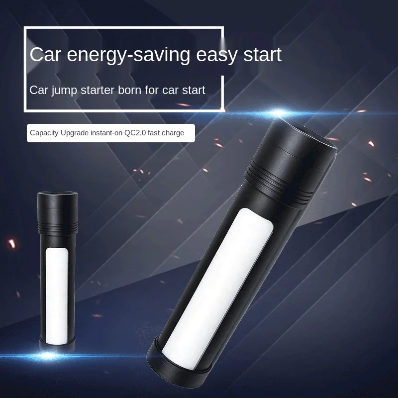 Многофункциональное автомобильное пусковое устройство зарядное для фонарика