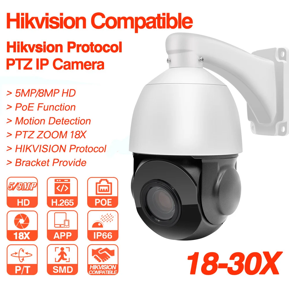 Hikvision совместимая с PTZ IP-камерой 5 Мп 8 18X-30X зум водонепроницаемая купольная камера