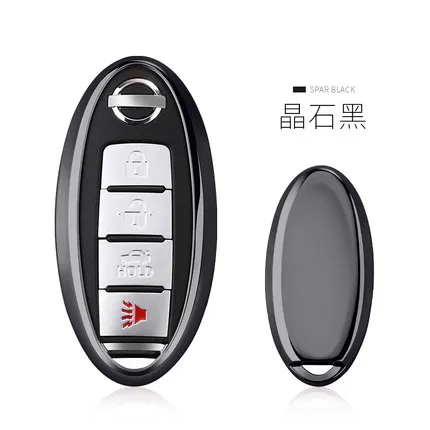 TPU Car Key Cover Case for Nissan Tidda Livida X-Trail T31 T32 Qashqai Teana March Juke For Infiniti EX FX G25 FX35 EX35 QX50 | Автомобили