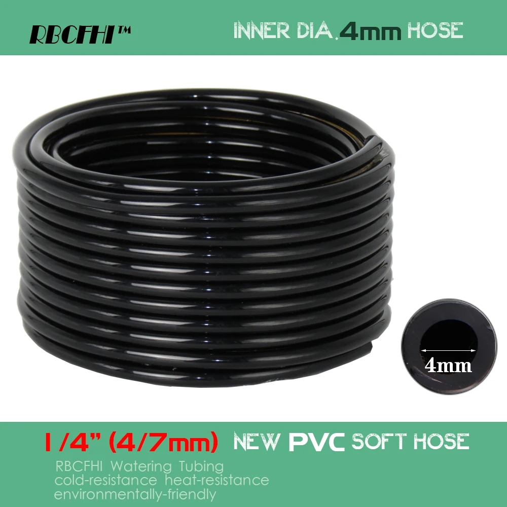 RBCFHI 1/8 'Ƈ/4'' 3/8 ''ПВХ мягкий шланг для полива сада Микро Капельное орошение трубы воды растения цветы