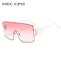 oec cpo fashion pink oversized sunglasses women brand one piece rimless sunglasses men metal square goggle uv400 glasses shades