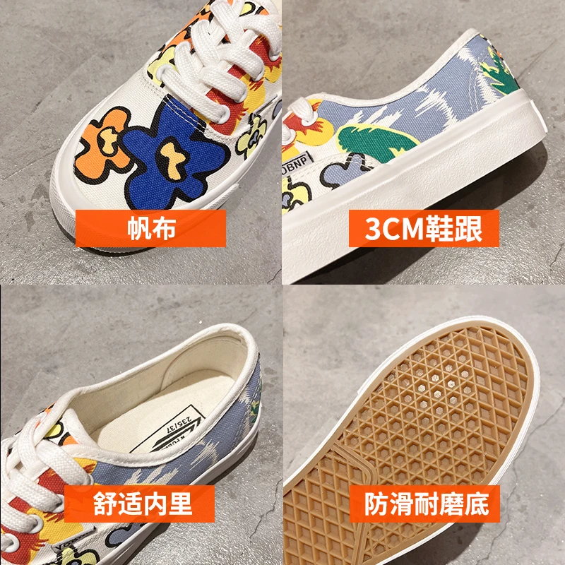 

2021 summer new fashion color round toe popular women's casual shoes 1924X